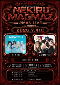 NEKIRU MAGMAZ 2MAN LIVE in KOREA