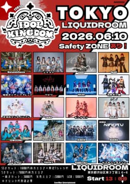IDOL KINGDOM TOKYO
