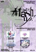 EDEN Mash-up! vol.13 포스터