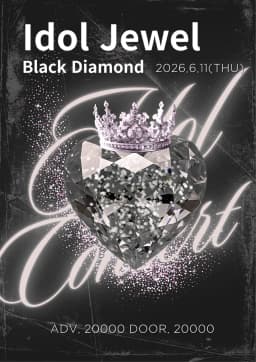 Idol Jewel Black Diamond