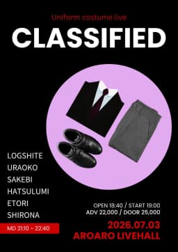 CLASSIFIED