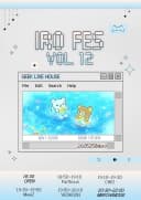 IRO FES vol.12 포스터