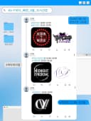  # 누구보다 빠른 4월 오시선점 포스터