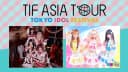 acosta!@서울 TIF ASIA TOUR 2026 포스터
