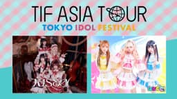 acosta!@서울 TIF ASIA TOUR 2026