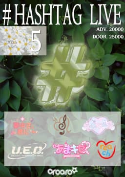 HASHTAG LIVE