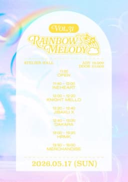 Rainbow Melody vol.31