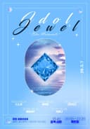 Idol Jewel Blue Moissanite 포스터