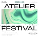 Atelier FES vol.75 포스터