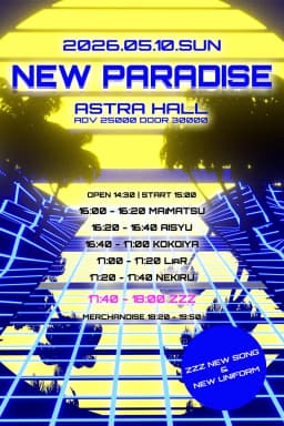 NEW PARADISE   ZZZ NEW SONG & NEW UNIFORM Release Live