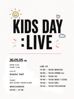KIDS DAY : LIVE