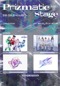 Prizmatic stage vol.1
