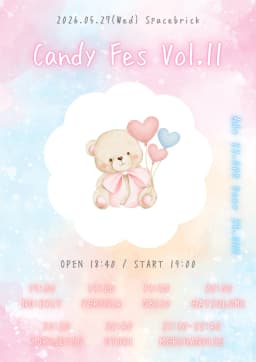 Candy Fes  Vol.11 포스터 이미지