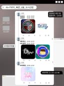# 누구보다_빠른_6월_오시선점 포스터