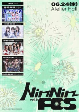  NinNin Fes.vol 3