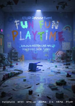  FUN FUN PLAYTIME!  : NEW Original Song Release Event 포스터 이미지