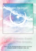 Awaken the Dream NEMURI YUME 1st EP Release Event 포스터