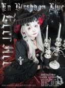 𝐄𝐍 𝐁𝐈𝐑𝐓𝐇𝐃𝐀𝐘 𝐋𝐈𝐕𝐄 : É𝐭𝐞𝐫𝐍𝐞𝐥 포스터