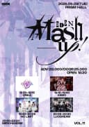 EDEN Mash-up! vol.11 포스터