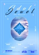 Idol Jewel Blue Moissanite 포스터