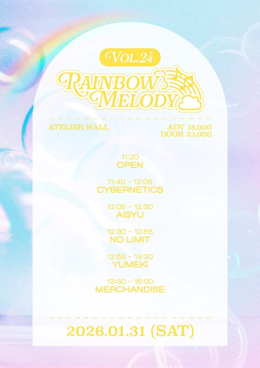 Rainbow Melody vol.24