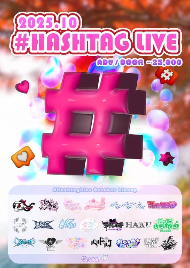 HASHTAG LIVE