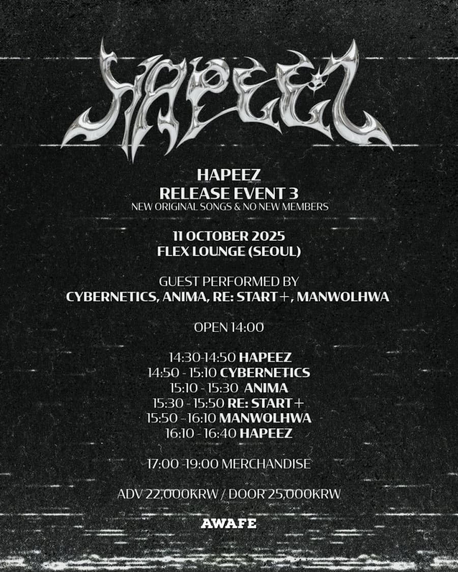 HAPEEZ RELEASE EVENT 3