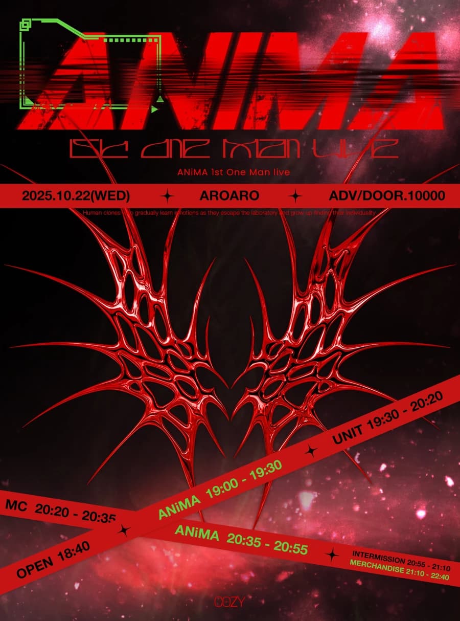 ANiMA 1st One Man Live