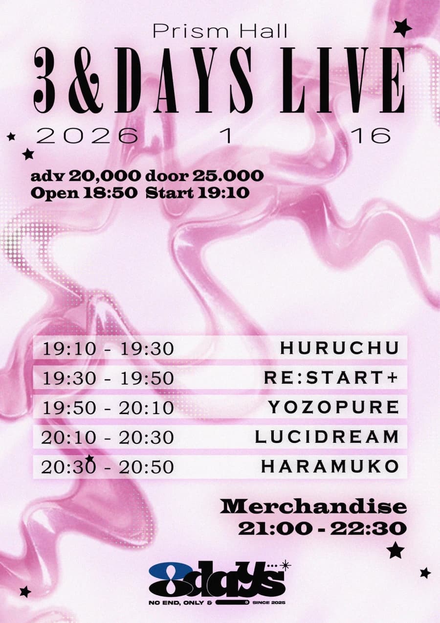 3 & DAYS LIVE