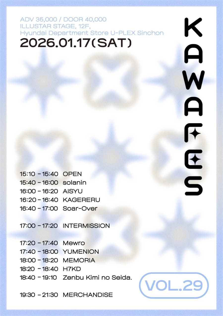 KAWAFES VOL.29