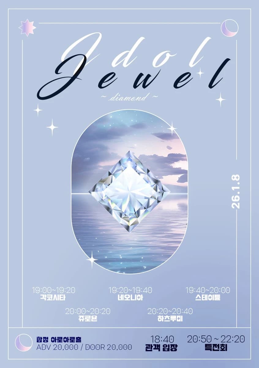 Idol Jewel Diamond