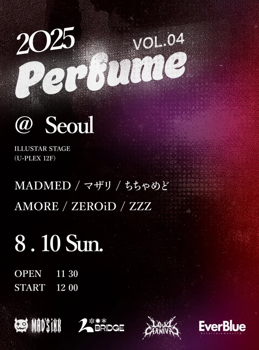 Perfume Vol.4@Seoul