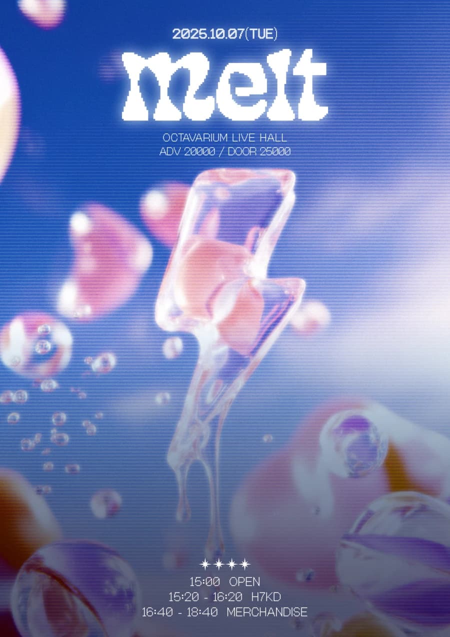 melt