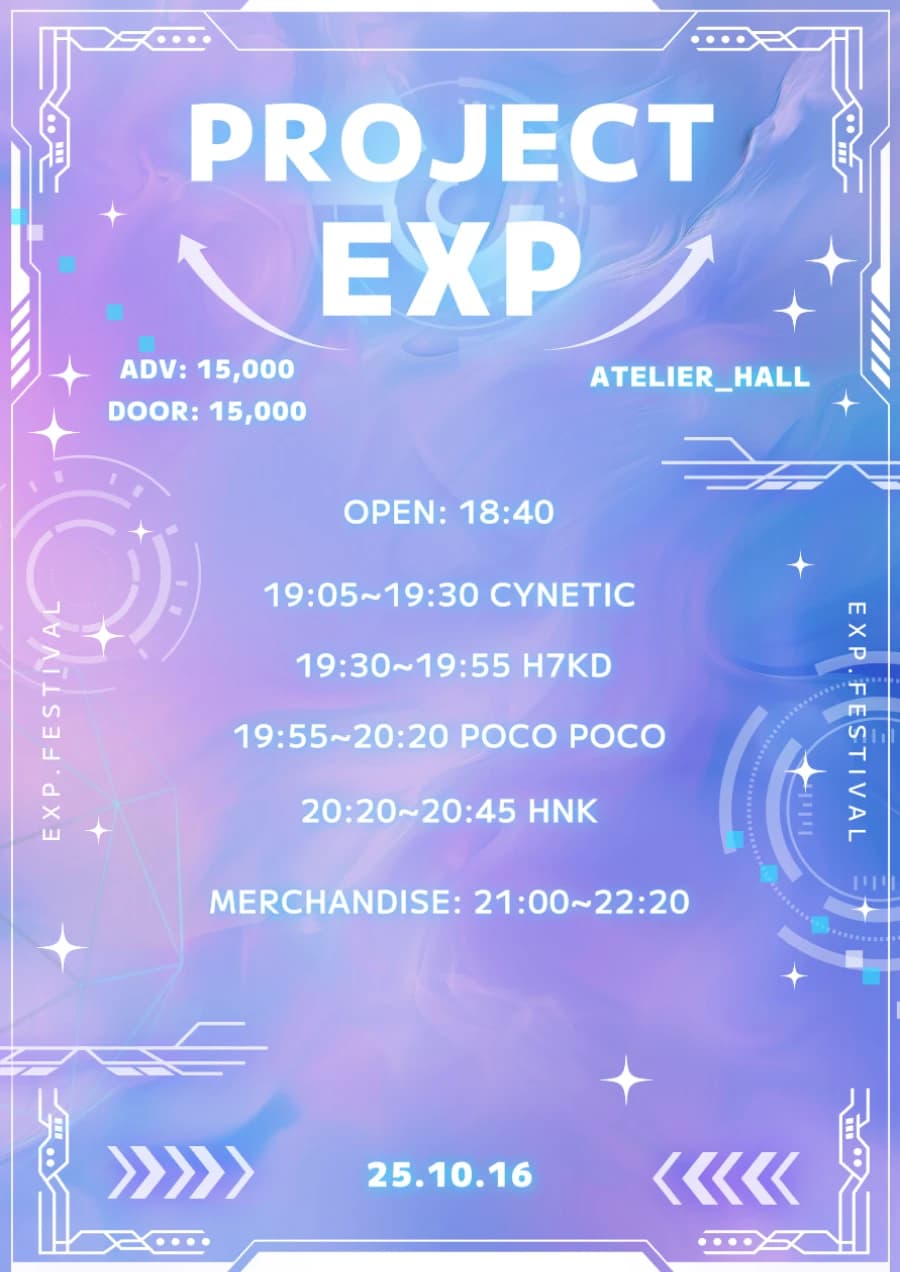 PROJECT EXP