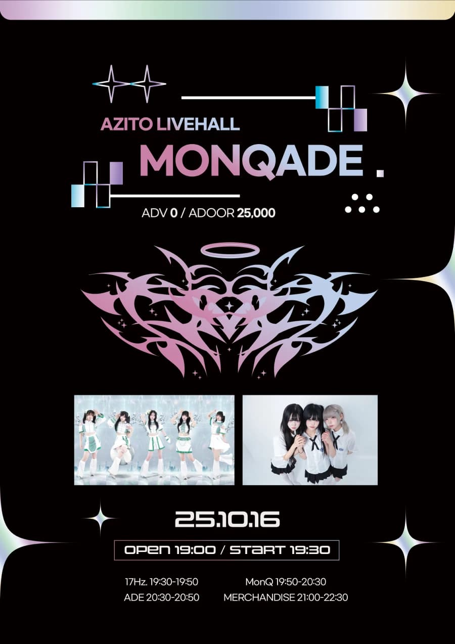 MONQADE