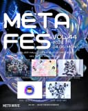 META FES VOL.44 포스터