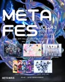 META FES VOL.43 포스터