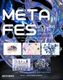 META FES VOL.46 포스터