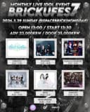 BRICKUFES VOL.7 포스터