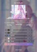 AZITO PLAY - 간호사 포스터