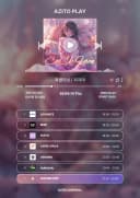 AZITO PLAY - 파자마 포스터