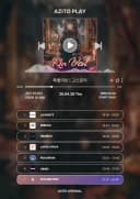 AZITO PLAY - 고스로리 포스터