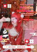 AKA BIRTHDAY LIVE:PANDA MIRACLE 포스터