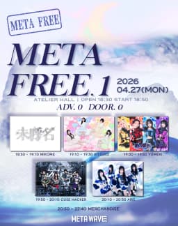 META FREE.1
