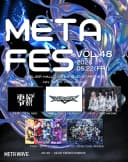 META FES VOL.48 포스터