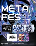 META FES VOL.49 포스터