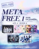 META FREE.1 포스터