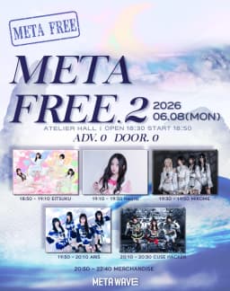 META FREE.2
