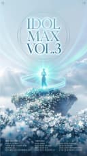 IDOL MAX VOL.3  포스터
