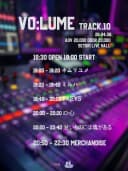 VO:LUME TRACK 10 포스터